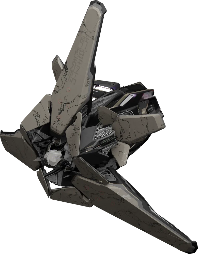 Syulen